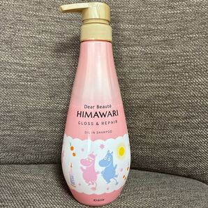 ディアボーテHIMAWARI オイルシャンプー ムーミンコラボ おまけ付き