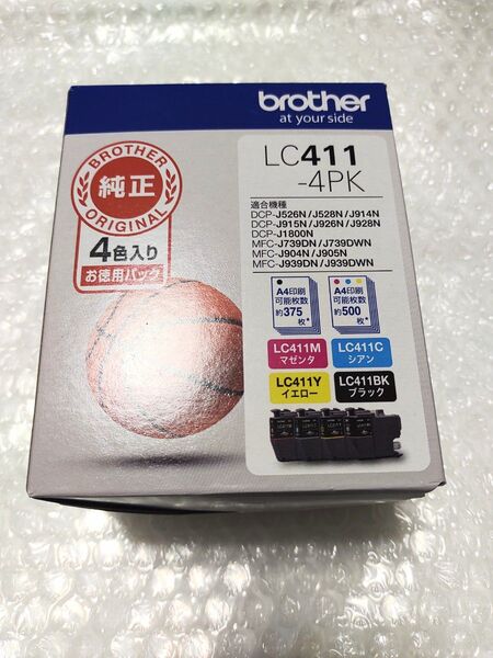 【新品】brother ブラザー 純正インクカートリッジ 4色パック LC411-4PK