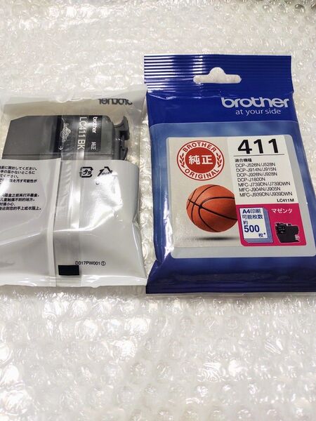 【新品】brother ブラザー 純正 インクカートリッジ ブラック LC411BK マゼンタ LC411M