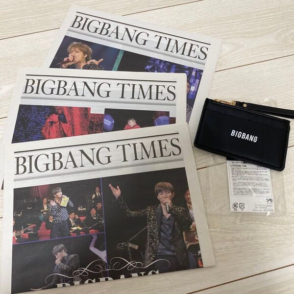 【最終値下げ】BIGBANG ファンクラブ会報 ファンクラブグッズ コインケース カードケース まとめ売り