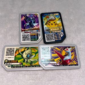 ポケモンメザスタ タグ 4枚セット