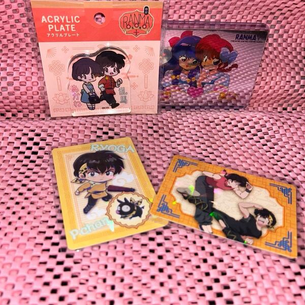 らんま1/2 アクリルスタンド、カードらんま、あかね、シャンプーまとめ売り
