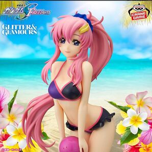 【未開封保存】機動戦士ガンダム SEED GLITTER&GLAMOURS Lacus Clyne フィギュア (中身だけ発送)