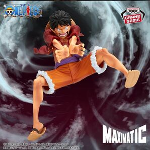 【未開封保存】ワンピース MAXIMATIC MONKEY.D.LUFFY Ⅱ SPECIALフィギュア (中身だけ発送)