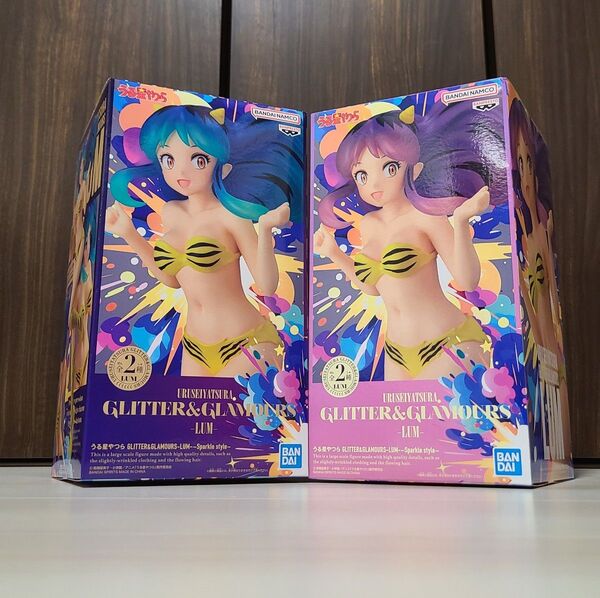 【未開封保存】うる星やつら GLITTER & GLAMOURS A B 2個セット フィギュア (中身だけ発送)