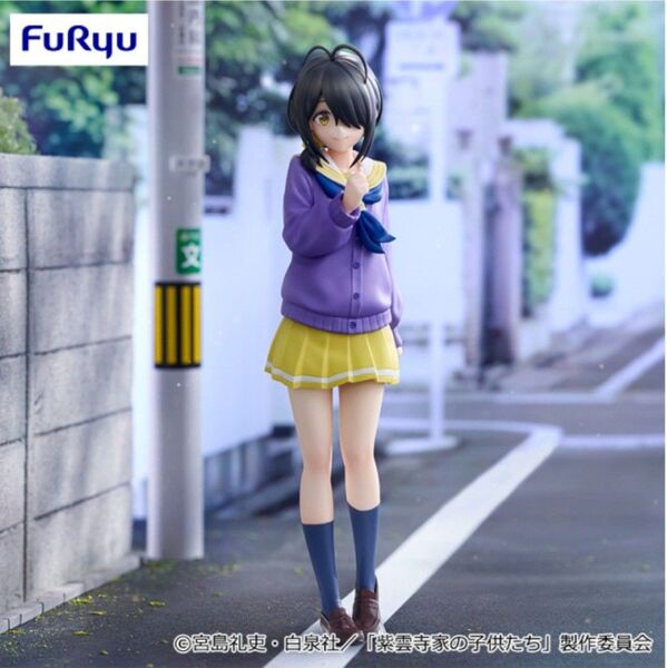 【未開封保存】紫雲寺家の子供たち Trio-Try-iT Figure 紫雲寺 ことの フィギュア (中身だけ発送)