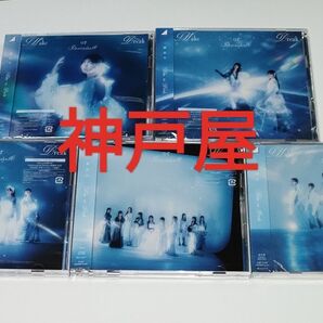 X『櫻坂46』12thシングル Make or Break 初回盤タイプABCD+通常盤 5枚セット