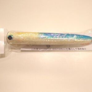 トミポップ ショット 235 アバロン アワビ クロマグロ キハダ GT
