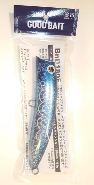 GOODBAIT グッドベイト ムータマリン コラボ BnD 180F キハダ ヒラマサ