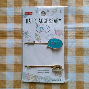 ダイソー ヘアピンセット