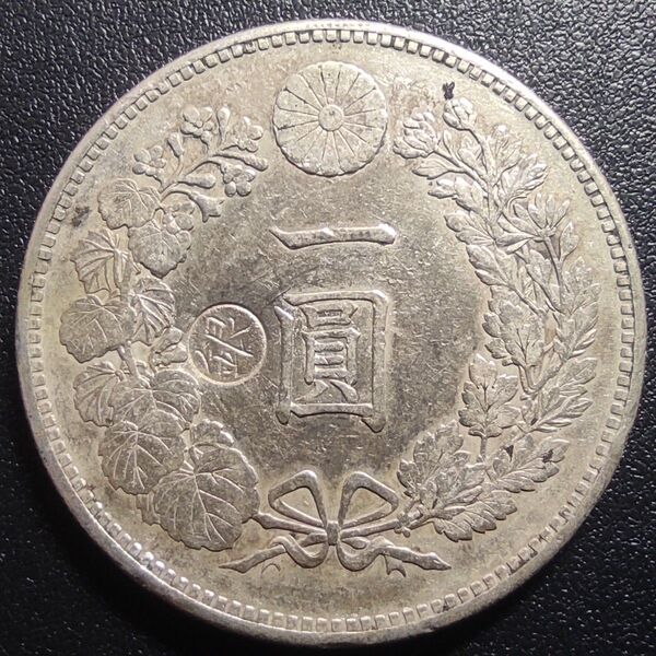 3 一圓銀貨 明治24年 古銭 日本 新1円銀貨 左丸銀