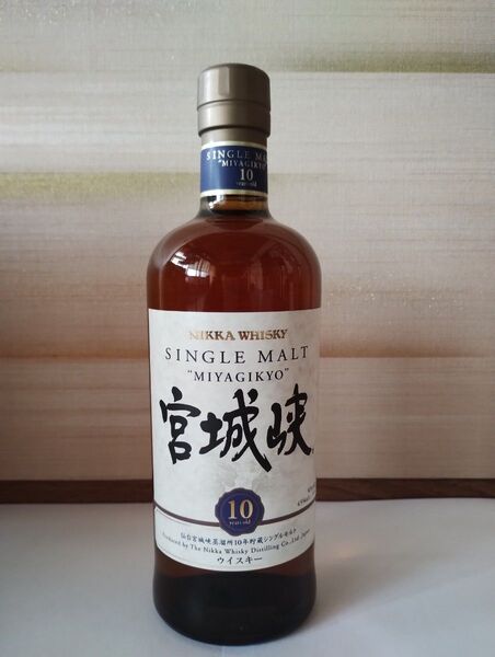 ニッカ 宮城峡10年 700ml 終売品