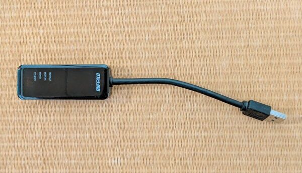 BUFFALO 有線LANアダプター LUA4-U3-AGTE-NBK