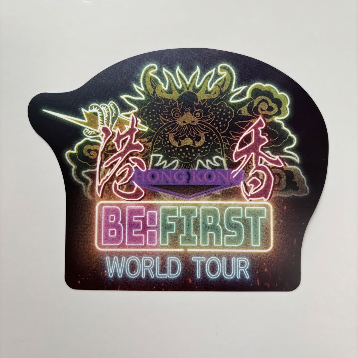 ★貴重★BE:FIRST ワールドツアー パリ ステッカー PARIS BE FIRST World Tour 2025 ワールドツアー ワルツ 香港