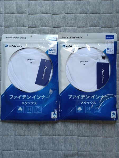 Phiten ファイテン メタックス メンズインナー 2枚セット