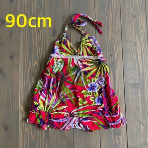 女の子 リゾートワンピース 90cm
