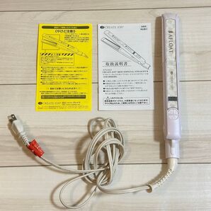 AFLOAT クレイツイオン アイロン エスペシャルストレートII ストレートアイロン