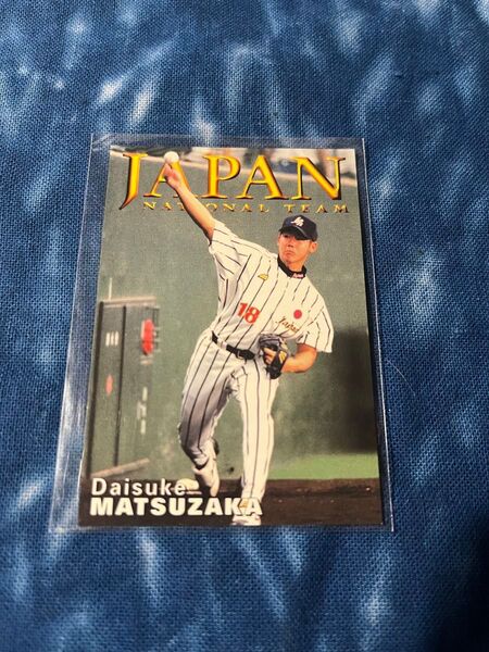 松坂大輔 カルビーカード 2001 侍ジャパン J-07 日本代表