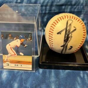 長嶋一茂さん 直筆サインボール&プロ野球チップスカード付き(ヤクルト時代)
