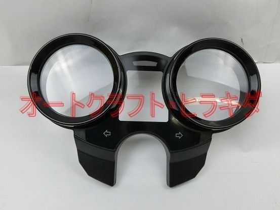 Z900RS カワサキ純正 メーターアッパーカバー ツヤ有りブラック塗装仕上品 Z900RS CAFE
