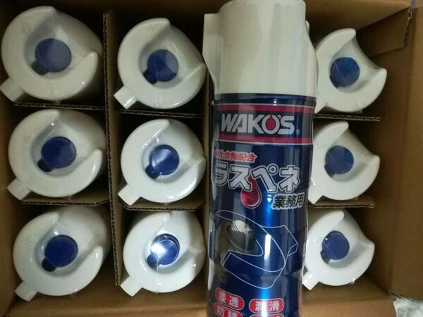 ワコーズ WAKO‘S ラスペネ A122 12本セット 1ケース