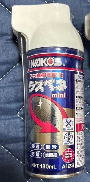 ワコーズ WAKO‘S ラスペネミニ A123 1本