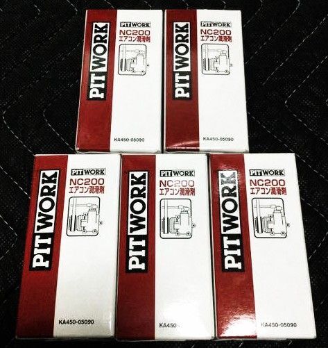 ピットワーク PITWORK NC200 エアコン潤滑剤 5本セット