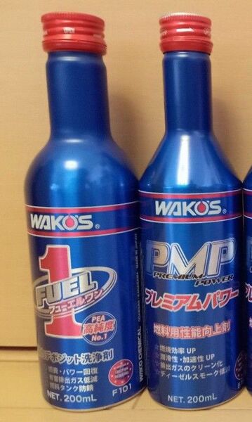 ワコーズ WAKO‘S フューエルワン FUEL1 ニュープレミアムパワー PMP 燃料添加材 2本セット