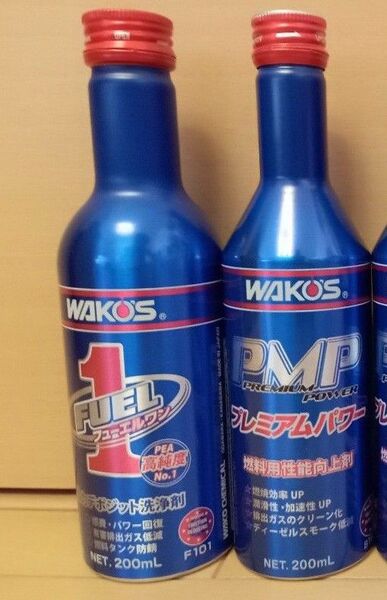 ワコーズ WAKO‘S フューエルワン FUEL1 ニュープレミアムパワー PMP 燃料添加材 2本セット