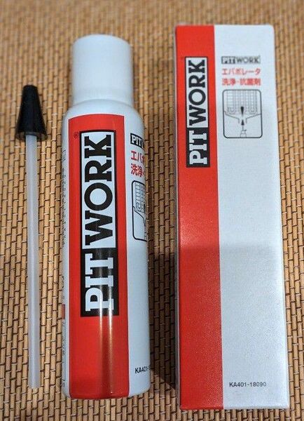 ピットワーク PITWORK エバポレータ クリーナー 1本洗浄 抗菌剤