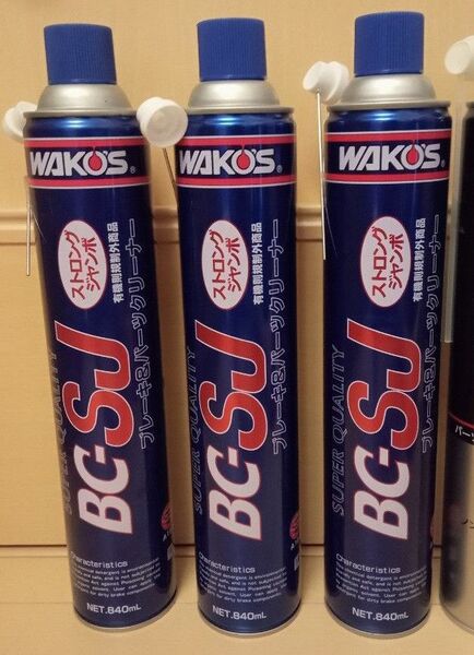 ワコーズ WAKO‘S ブレーキ&パーツクリーナー ストロングジャンボ A183 840ml 3本セット