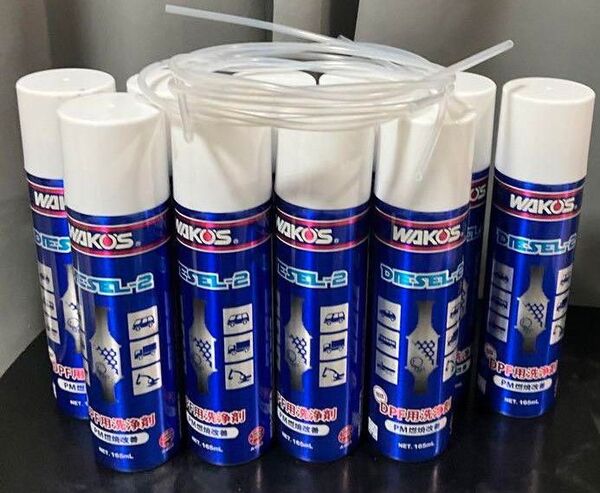 ワコーズ WAKO‘S ディーゼルツー DIESEL2 DPF用洗浄剤 10本セット