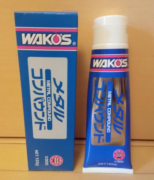 WAKO'S ワコーズ MTC メタルコンパウンド 万能金属用磨き剤 120g V300