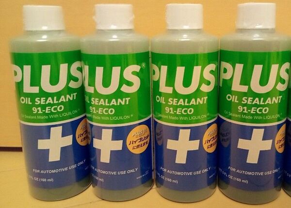 安斎交易 PLUS91 プラス91 オイル漏れ止め剤 160ml 4本 正規品 施工シール付属