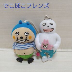でこぼこフレンズ マスコット くいしんボン ムクムク