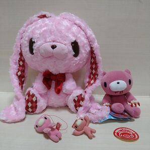 チャックスGP グルーミー 汎用うさぎテディバニー ぬいぐるみ まとめ売り