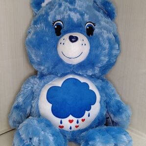 ケアベア BIGぬいぐるみ ブルー 青