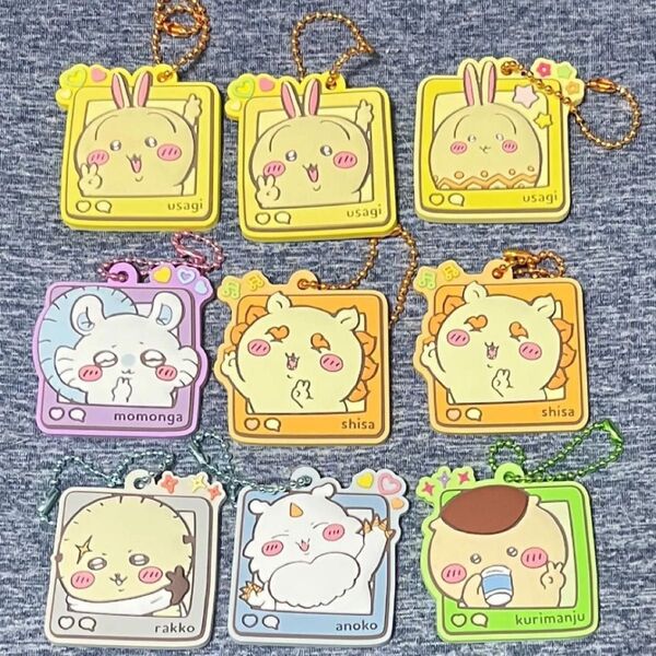 ちいかわ ぷっくりラバマスグミ4 うさぎ、シーサー、モモンガ、あのこ、ラッコ、くりまんじゅう9個セット