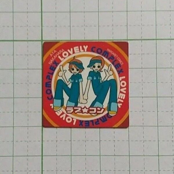 非売品 ラブ★コン 中原アヤ ミニ マグネット
