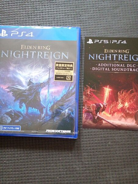 ELDEN RING NIGHTREIGN PS4 エルデンリング ナイトレイン 未開封 + サウンドトラック 追加DLC