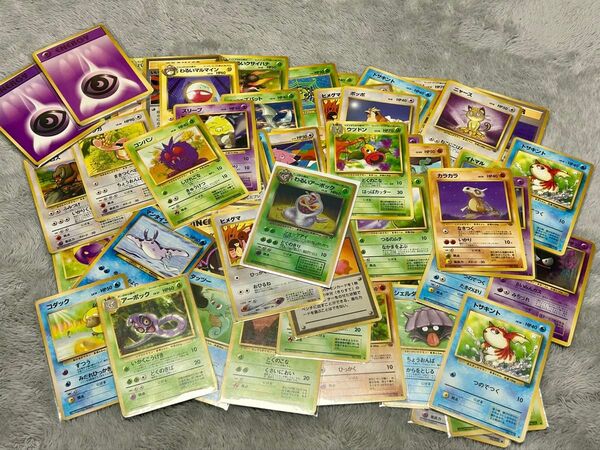 ポケモンカード 旧裏 まとめ売り 引退品