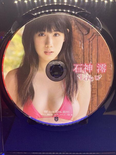 ★ディスクのみ★石神澪 2枚セット LOVE u Flower Lei グラビア グラドル 巨乳 むっちり イメージDVD 着エロ