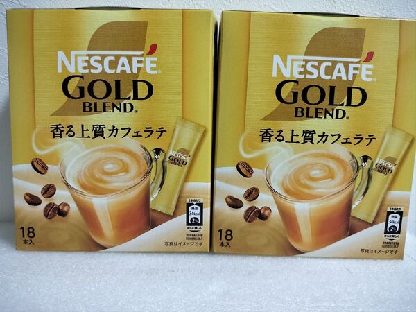 ネスカフェゴールドブレンド カフェラテ スティック 36本