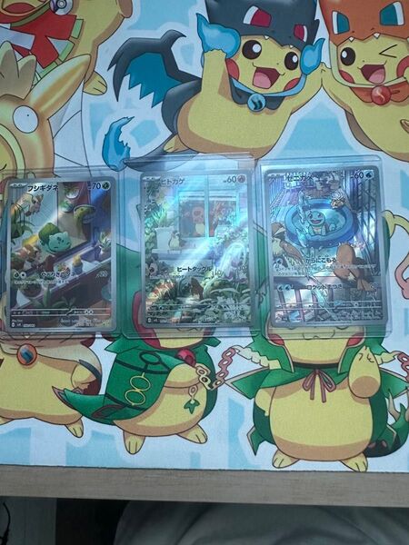 スペシャルデッキセット 御三家 AR ヒトカゲ フシギダネ ゼニガメ ポケモンカード
