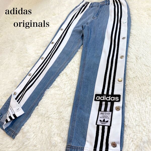 【美品】 adidasアディブレイク パンツ デニム アディダス オリジナルス M