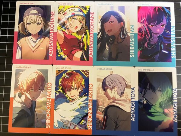 プロセカ ePick card エピカ ビビバス 小豆沢こはね 白石杏 東雲彰人 青柳冬弥 まとめ売り