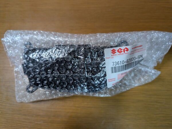 スズキ純正 ルーバー 右側 73610-82GOO-5PK エアコン吹き出し口 keiワークス