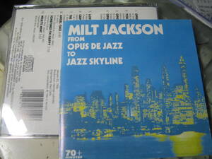 無傷２in１CD ミルト・ジャクソン MILT JACKSON /お得 オパス デ ジャズ＋ジャズ スカイライン 