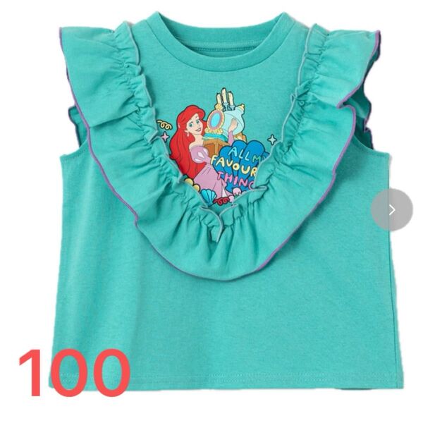しまむら リトシー アリエル Tシャツ 100㎝