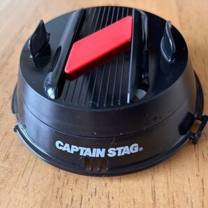 キャプテンスタッグシエラカップ調理器